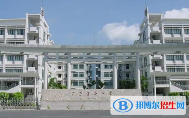 广东肇庆中考第一批录取分数线（2022）-2023年参考