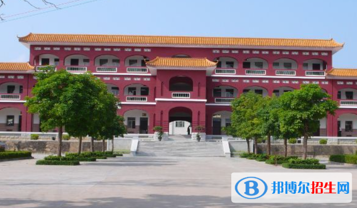 嘉积中学2023年招生简章 
