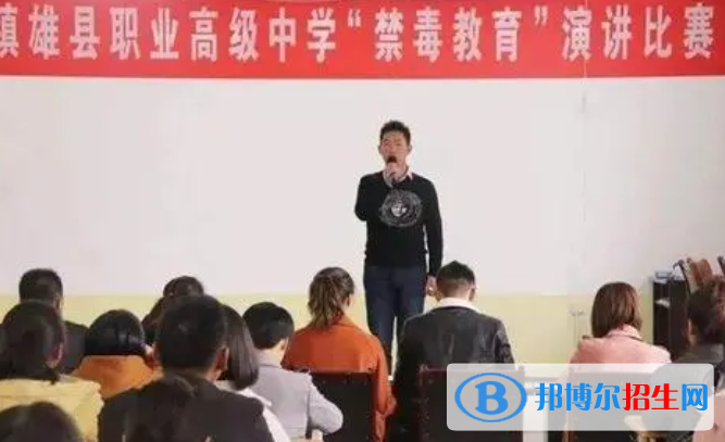  云南2023年有哪些中专学校最好