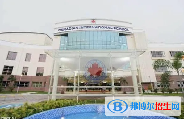 广州加拿大国际学校(CIS)小学部2023年入学条件