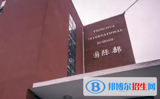 广州加拿大国际学校(CIS)小学部2023年入学考试
