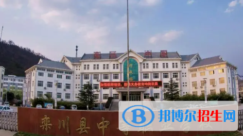 河南2023年上什么中专学校最有前途