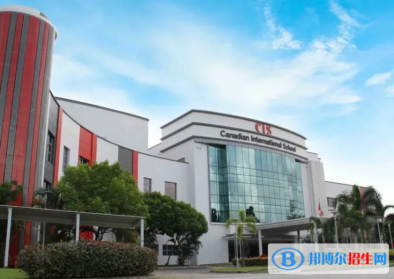广州加拿大国际学校(CIS)小学部怎么样