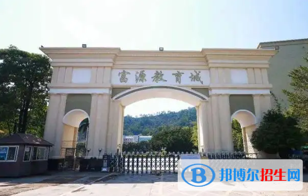  云南2023年哪所中专学校最好