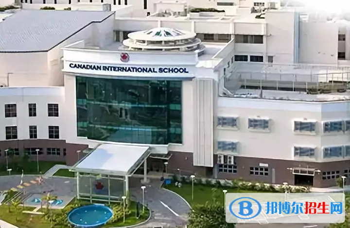 广州加拿大国际学校(CIS)小学部靠谱吗