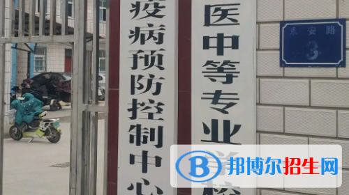 河南2023年中专是指什么