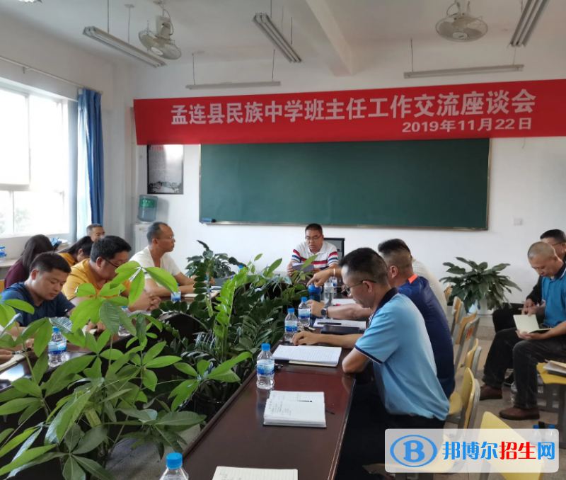  云南2023年有哪些中专学校就业好