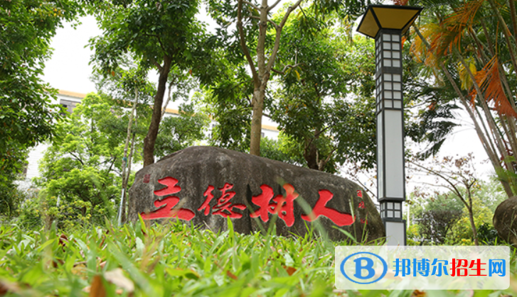 嘉积中学2023年地址在哪里 