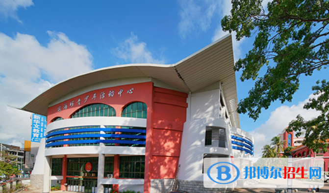嘉积中学2023年网站网址   