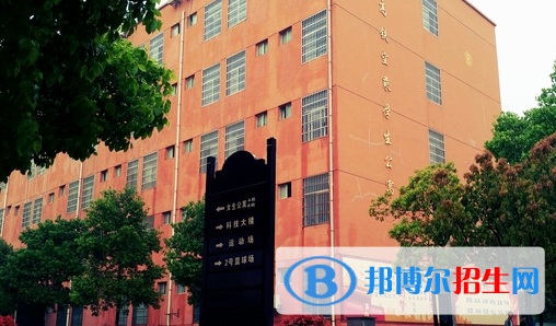  安徽2023年汽修学校都有什么专业