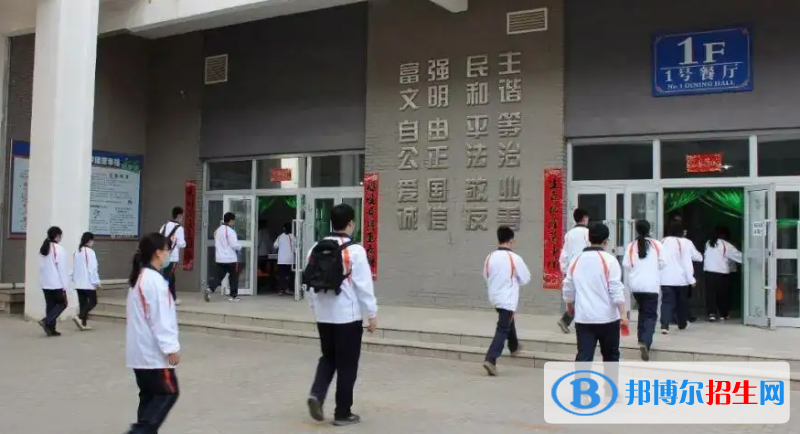 嘉峪关市酒钢三中2023年网站网址