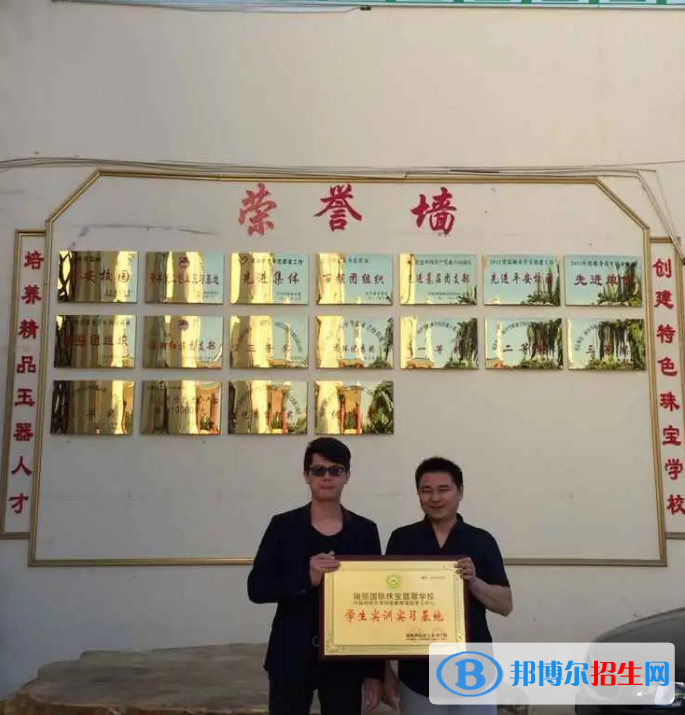 云南2023年有哪些中专学校比较好