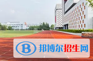 广州美国人国际学校小学部2023年录取分数线2