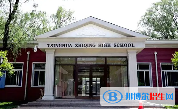 广州美国人国际学校小学部怎么样