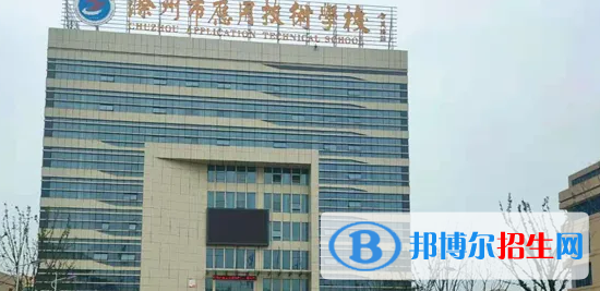  安徽2023年汽修学校都有哪些专业