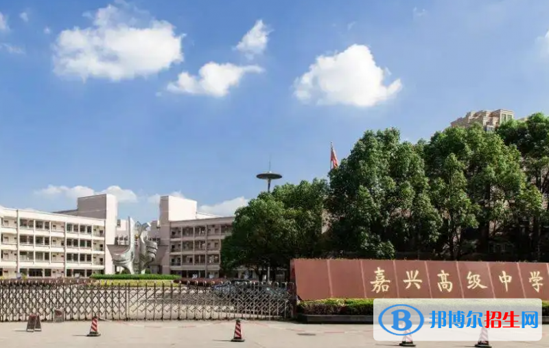 嘉兴中考2022体育考试科目和评分标准规定-2023参考 