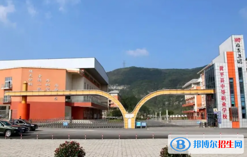  贵州2023年初中生上铁路学校好吗