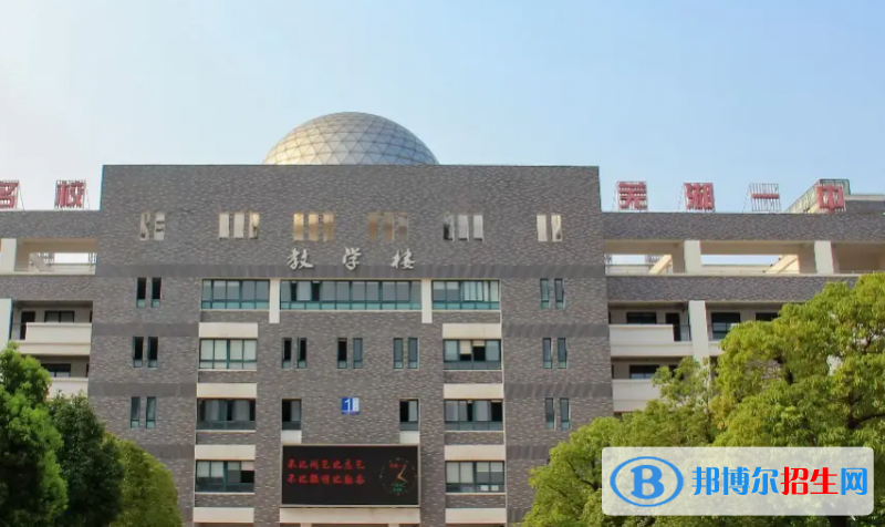芜湖中考2022体育考试科目和评分标准规定-2023参考    