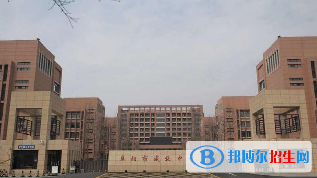 阜阳中考2022体育考试科目和评分标准规定-2023参考    