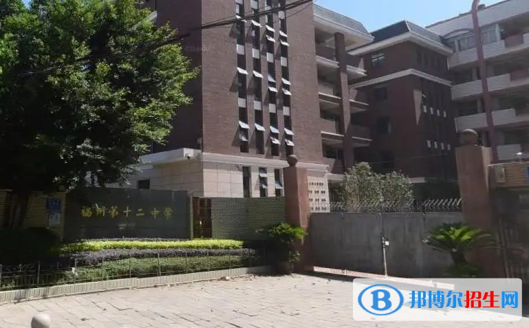 福州中考2022体育考试科目和评分标准规定-2023参考   