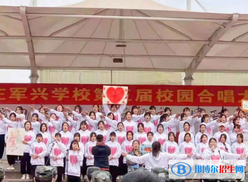 石家庄2023年有哪些中专铁路学校在招生