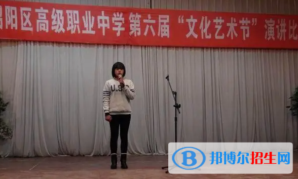 云南2023年中专学校哪个专业好