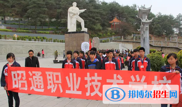  云南2023年中专学校哪个专业比较好