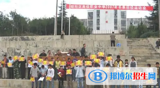  云南2023年中专学校哪个专业比较好