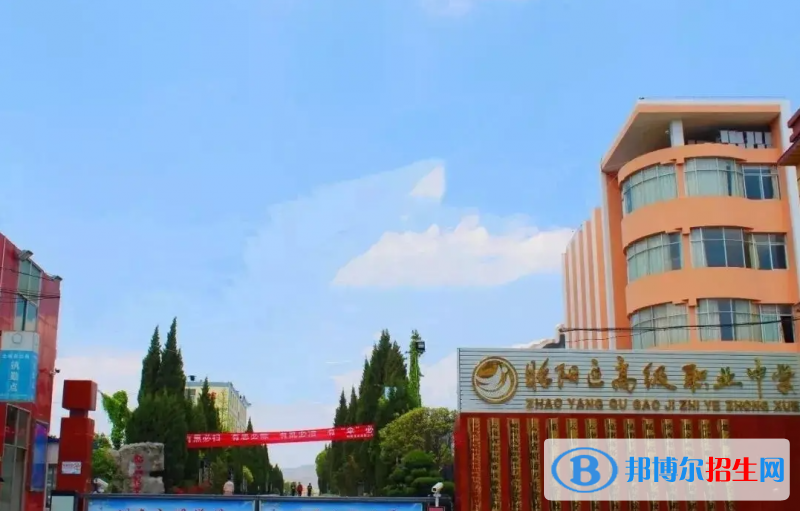  云南2023年中专学校哪个好