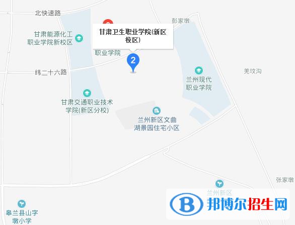 兰州2023年中等卫校在哪