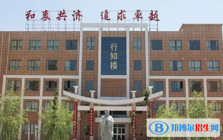 嘉峪关市第一中学2023年报名条件、招生要求、招生对象