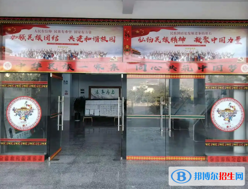  云南2023年哪个中专学校就业最好