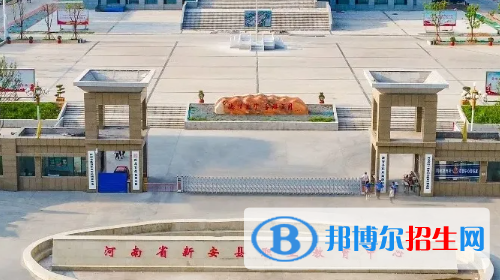 河南2023年上什么中专学校最好