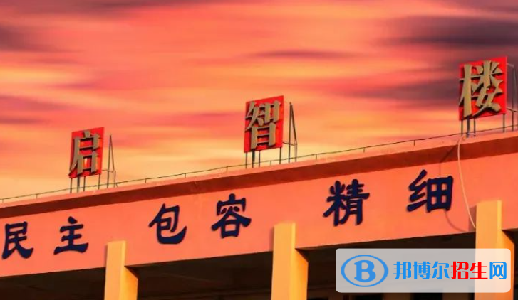 海桂中学2023年网站网址   