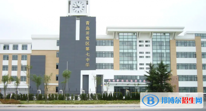 青岛中考2022体育考试科目和评分标准规定-2023参考    