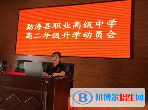 云南2023年中专学校上什么专业有前途