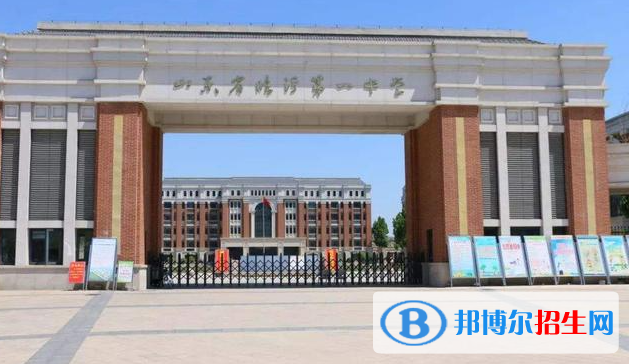 临沂中考2022体育考试科目和评分标准规定-2023参考   
