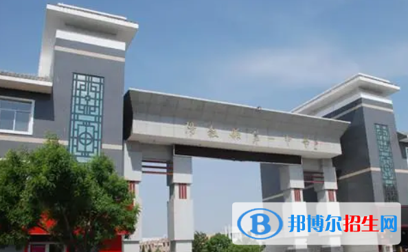 山东聊城阳谷县各类高中招生分数线（2022）-2023年参考