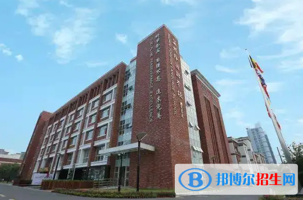 苏州外国语学校初中部2023年学费标准2