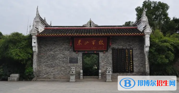 2023年湘潭好的高中学校有哪些，湘潭重点高中排行榜