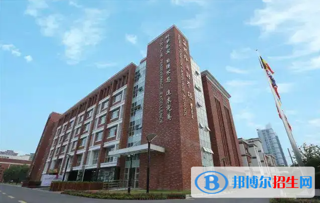 苏州外国语学校初中部靠谱吗
