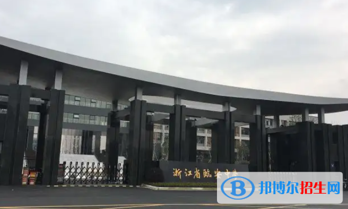 浙江杭州临安区集中统一招生第一批分数线（2022）-2023年参考