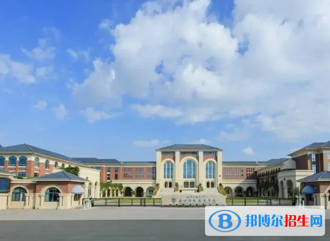 苏州科技城外国语学校初中部2023年课程体系2