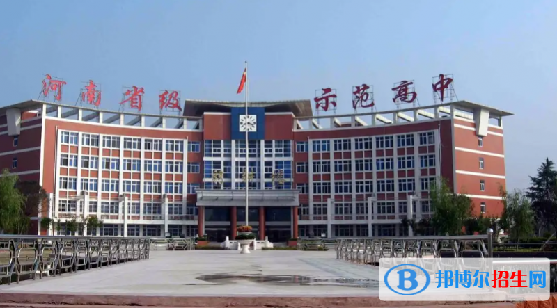 2023年南阳好的高中学校有哪些，南阳重点高中排行榜