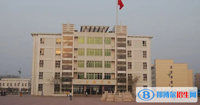 2023年许昌好的高中学校有哪些，许昌重点高中排行榜