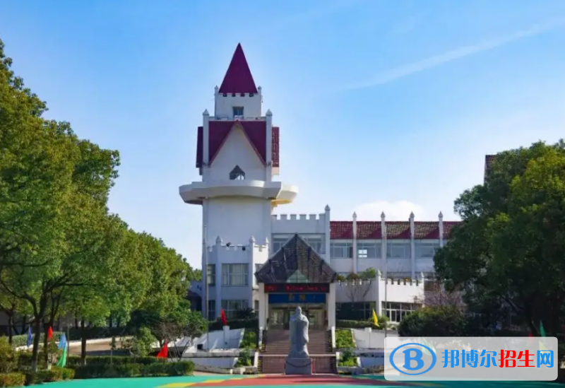 苏州国际外语学校初中部2023年入学考试
