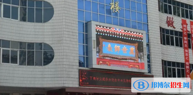 2023年安阳好的高中学校有哪些，安阳重点高中排行榜