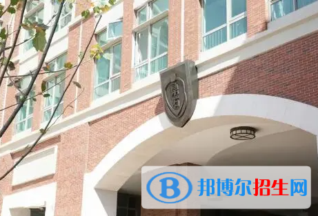 苏州德威国际学校初中部怎么样2