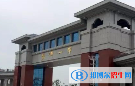 江西抚州东乡区高中录取分数线（2022）-2023年参考