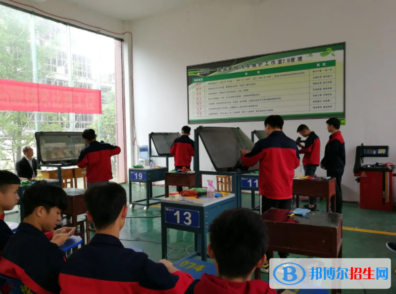  贵州2023年初中生可以去读什么铁路学校